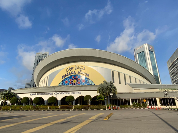 Persada Johor International Convention Centre